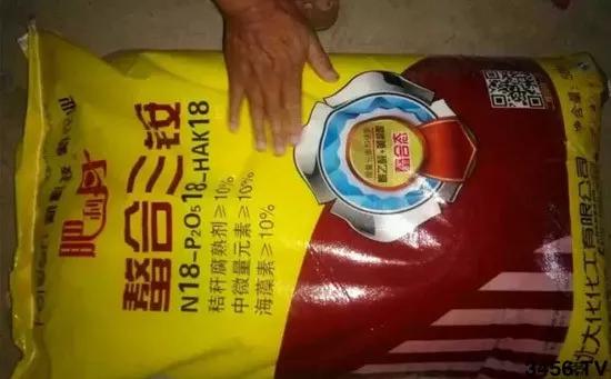 好肥料和假肥料的区别,怎样辨别真假肥料