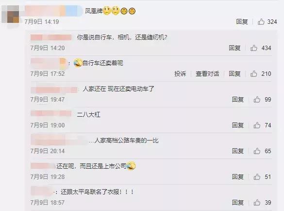 10种即将消失的汽车品牌,2022消失的7家汽车品牌