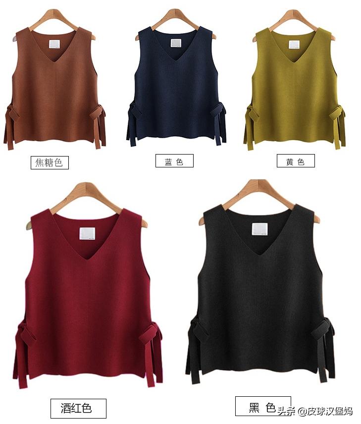 几套好看又舒适的针织衫推荐视频,白菜价针织衫