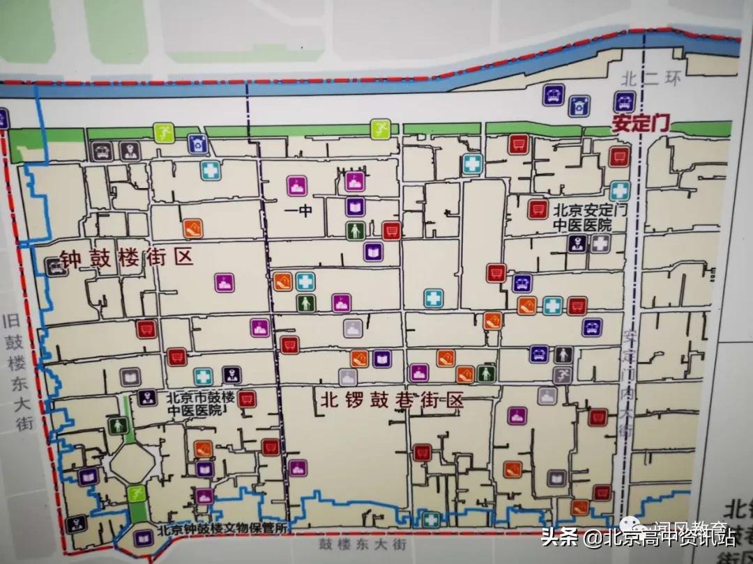 北京东城区市重点幼儿园,北京西城东城新增中小学校