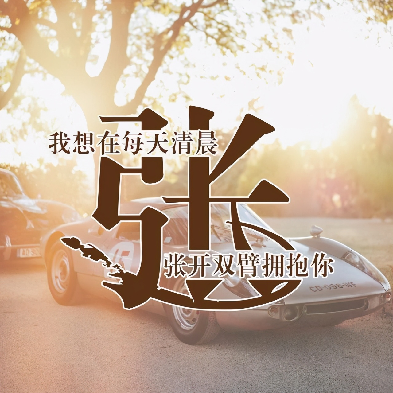 输入姓氏自动生成头像微信头像,姓氏林微信头像2022最火头像