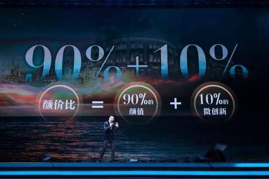 “轻医美“的灵魂捕手爱美客，颜值红利洼地中的“玻尿酸第一股”