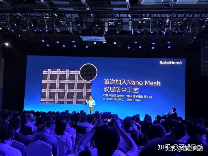 redminote8发布会完整,redminote8pro发布会回忆
