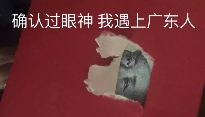 奥运会来自东方的神秘力量,来自东方的神秘力量