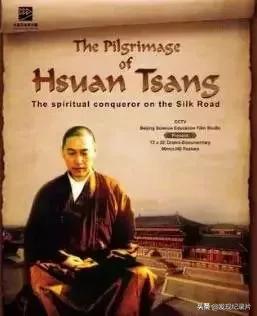 中华文明历史纪录片简介及图片,48部顶级文明中国纪录片