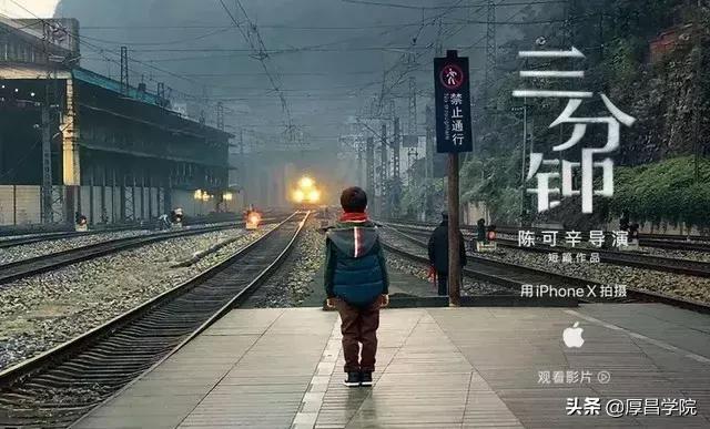 十大刷屏营销案例盘点,阐述2018年的一个失败营销案例