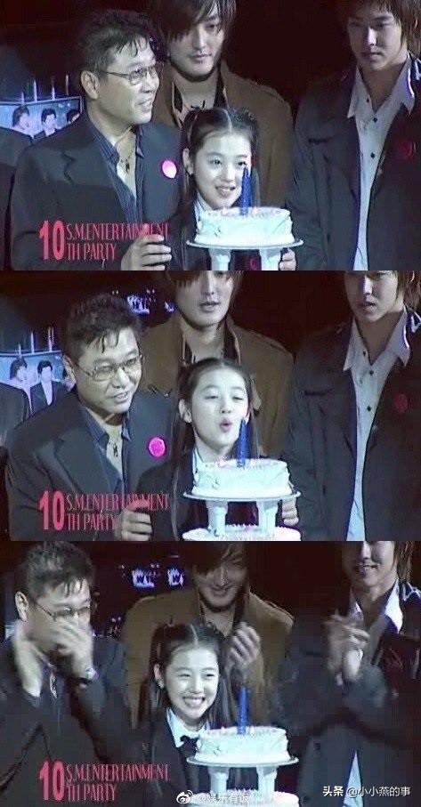 runningman具荷拉崔雪莉完整版,崔雪莉的眼神