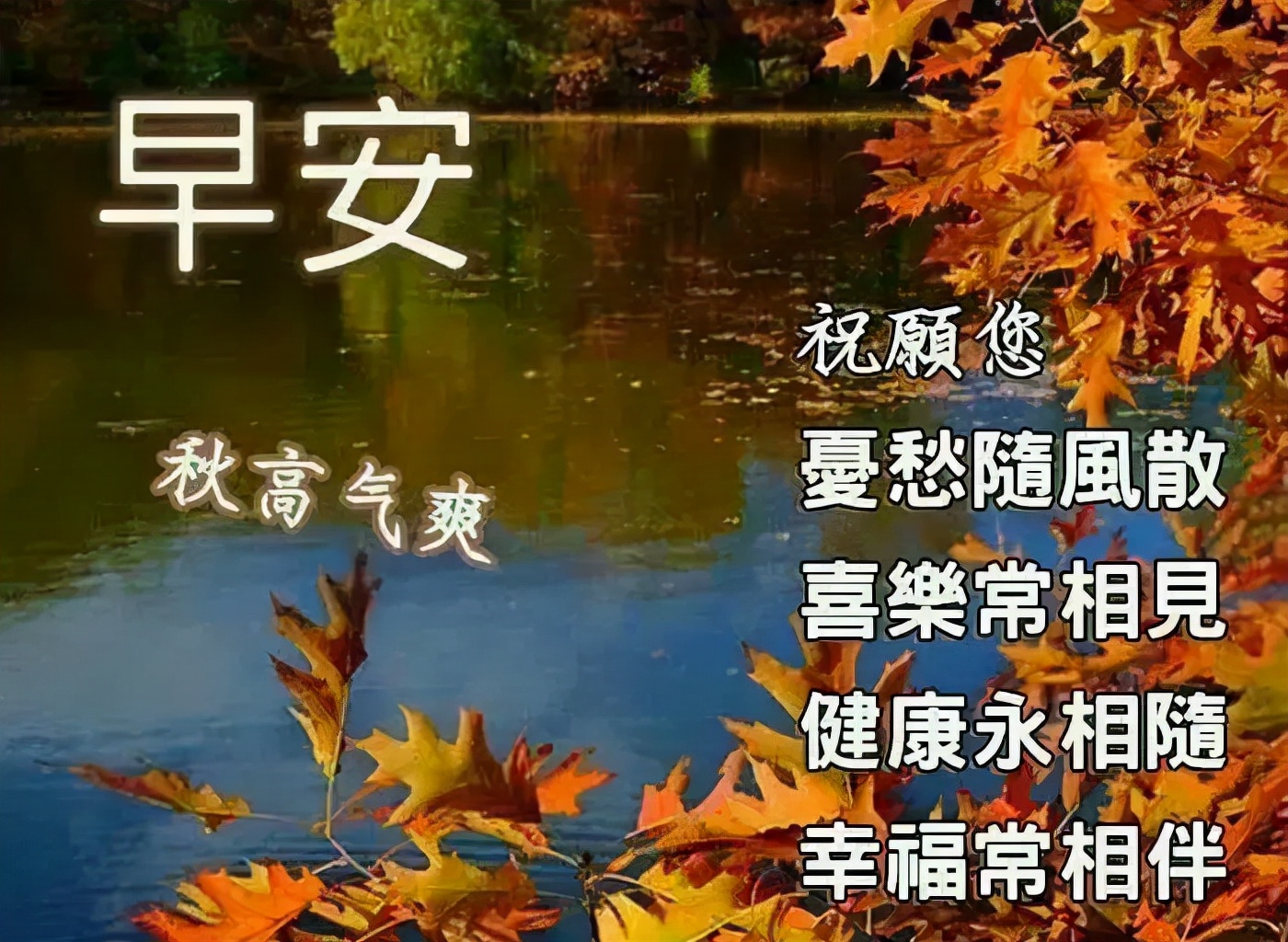 适合说早安的表情包,早安暖心话表情包图片