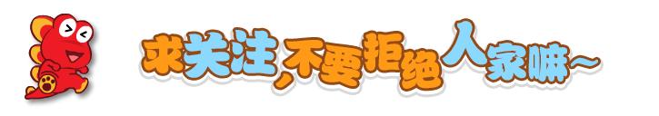 最近刷爆代购圈的DMT素颜滴！到底是什么？