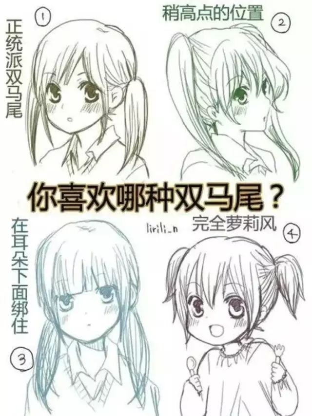 丸子头不好看视频展示,丸子头真的绝了蓬松又可爱