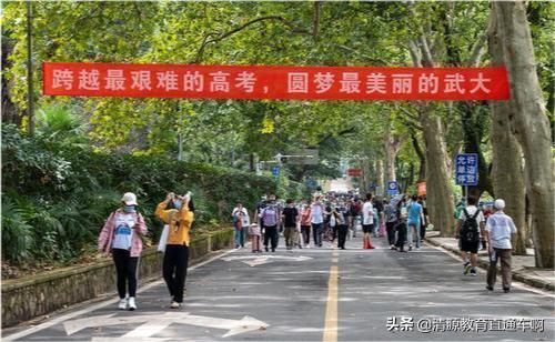 上大学有必要把户口迁走嘛,考上大学迁户口好还是不迁好