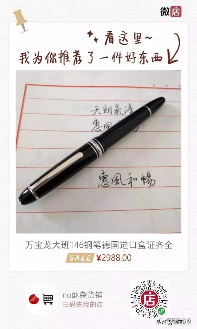 现货促销视频,绍兴现货促销