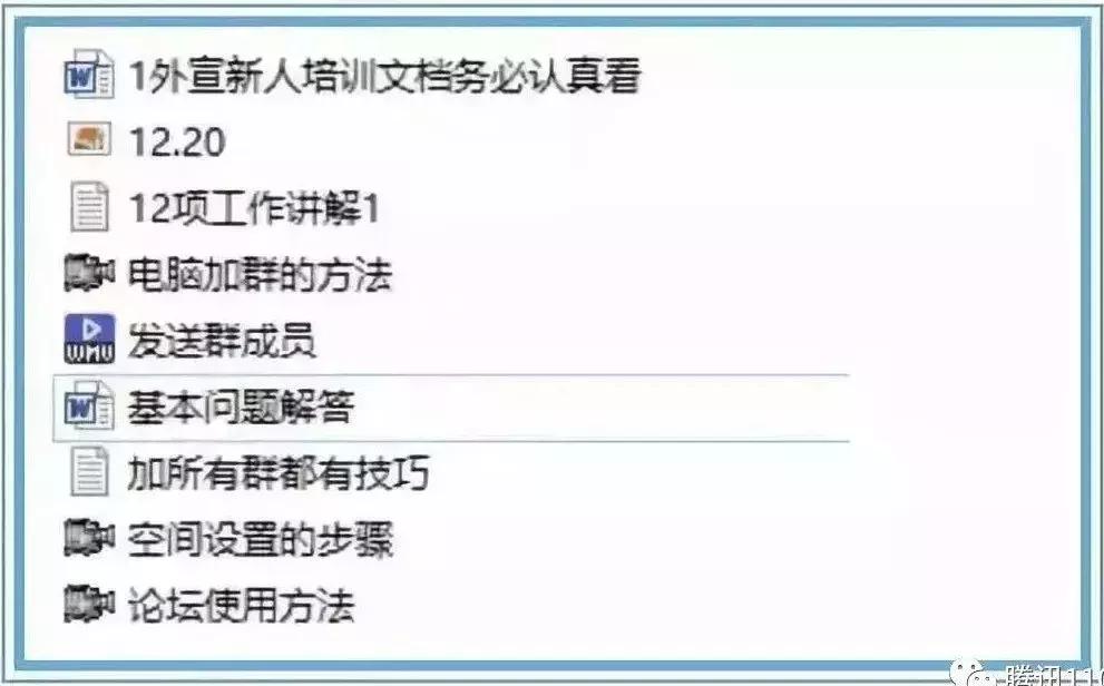 微商会涉嫌传销吗,怎么举报微商涉嫌传销