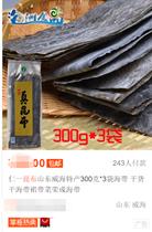 植物染发剂的前世今生