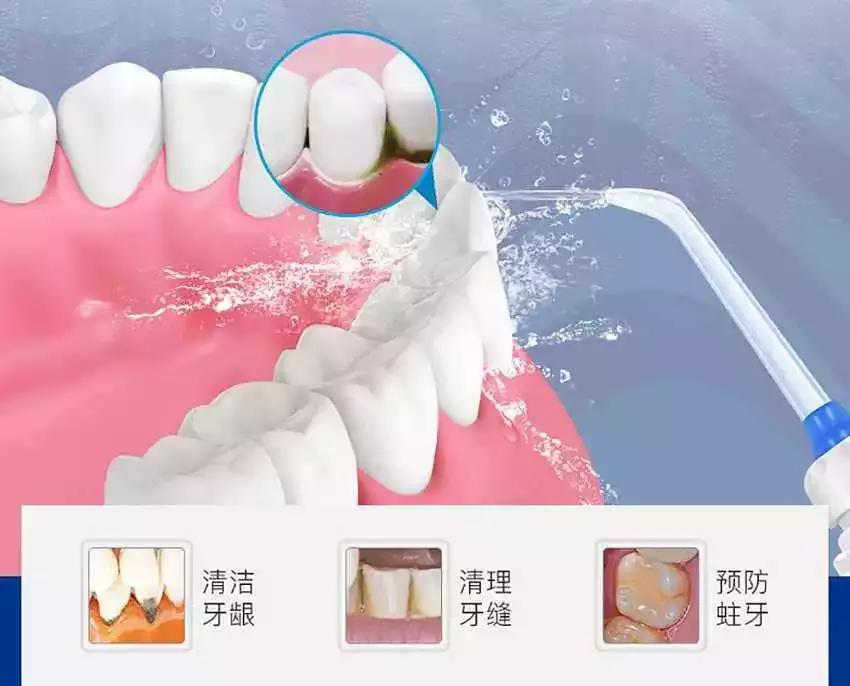 当牙医遇上了这样的微商，你信谁？