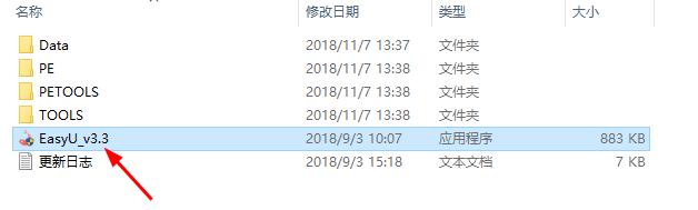 怎么用u盘安装win10纯净原版系统,u盘怎么安装windows7纯净系统