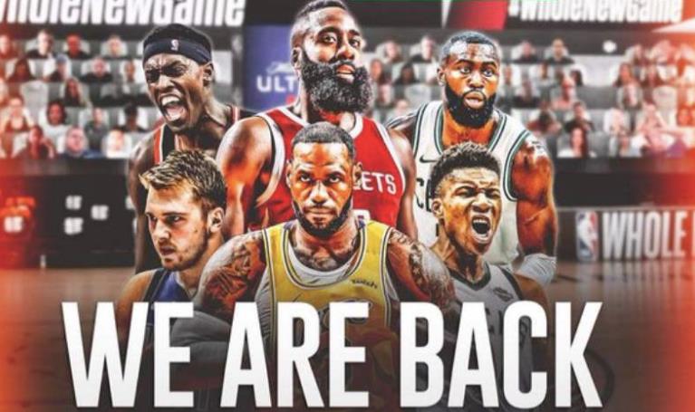 雄鹿罢赛违反NBA规则，萧华本可开2罚单，3细节解释为何免了