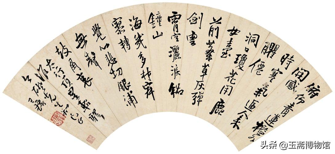 最贵1800万，西方贵妇的最爱，史上拍卖价格最高的扇面排行榜