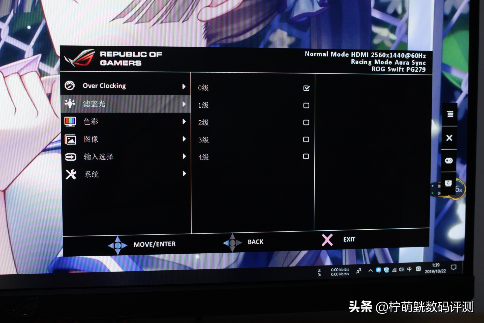 各种显卡搭配2k显示器测试,24.5240hz电竞显示器对比评测