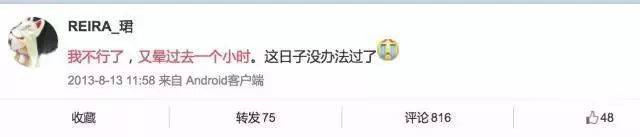 减肥针一针瘦20斤操作,减肥针是通过什么减肥