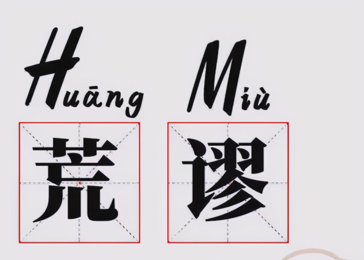 耐克阿迪hm事件,hm事件阿迪耐克会受影响吗