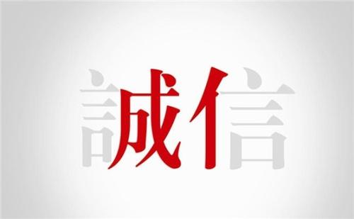 考研英语作文主题词预测,2020考研英语作文常考8类主题词