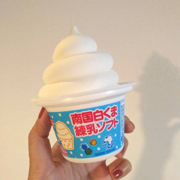 京都药妆店便宜,京都药妆推荐