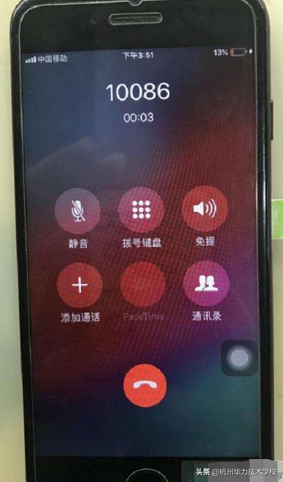 iphone7摔没信号怎么修,iphone7重摔维修