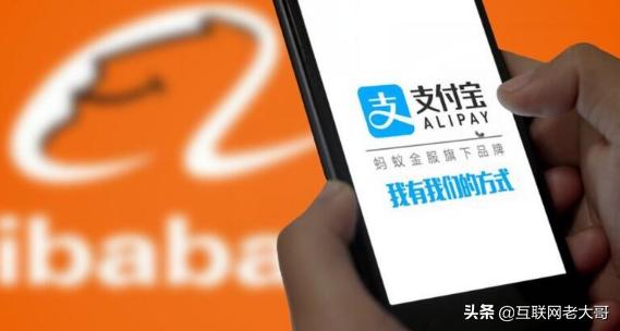 花呗风控了解除没几天又被风控了,花呗被风控怎么才能知道什么原因