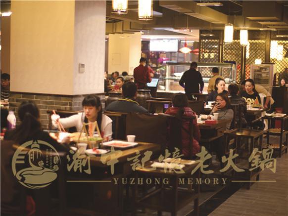 经营火锅店全套流程,火锅店需要怎样管理和经营