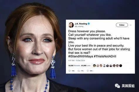 jk罗琳跨性别言论事件,jk罗琳性别言论事件
