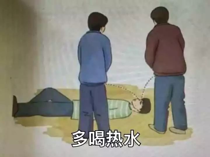 如何安慰来姨妈的女朋友,如何安慰来大姨妈的女朋友