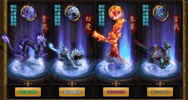 热血传奇挖矿能挖出其它东西吗,热血传奇手游挖矿只能10分钟吗