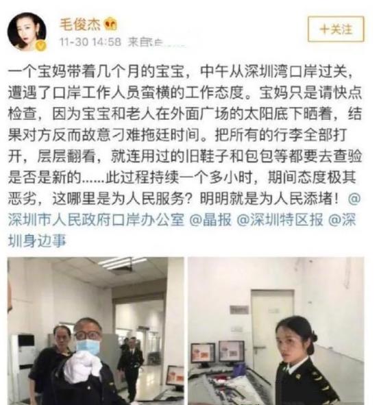 丑女无敌选演员,丑女无敌里面的配角