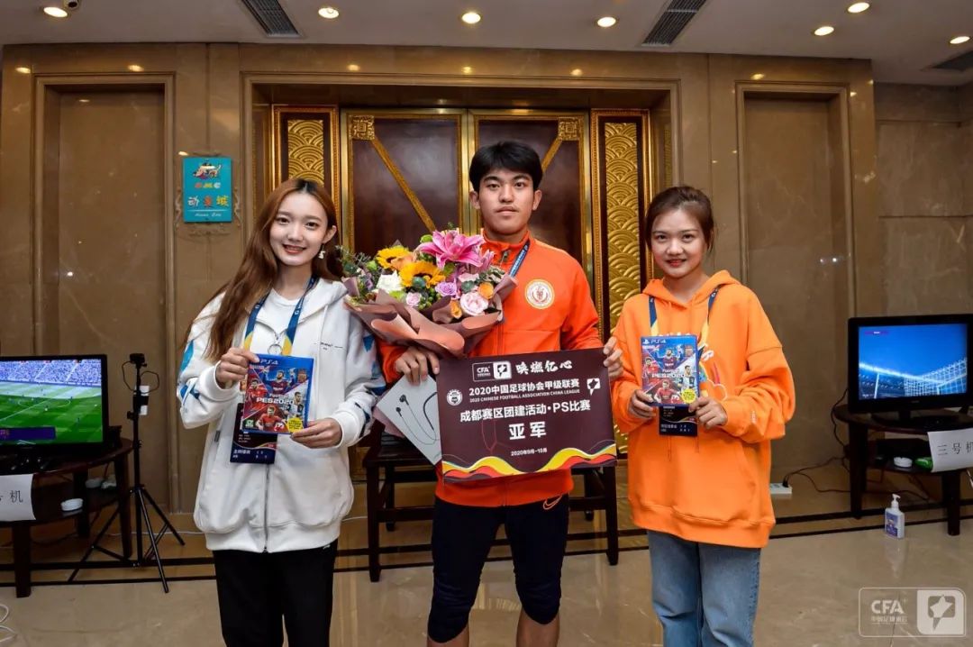 团建活动户外成都,中甲主场活动