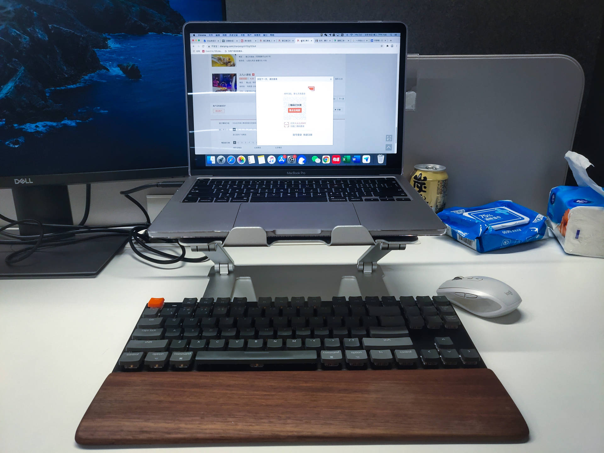 换完Mac又血亏2000，6000字聊聊好用的打工人苹果配件