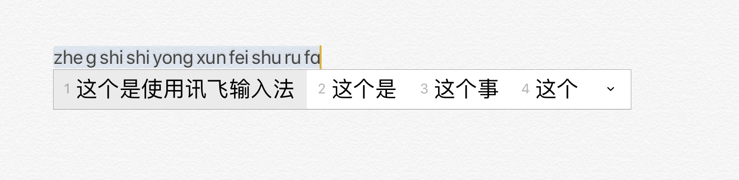 ipad键盘快捷使用,ipad键盘居然有这么多的使用技巧