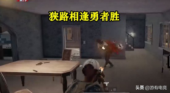 绝地求生中各种真实细节,绝地求生看不到人是眼力问题吗