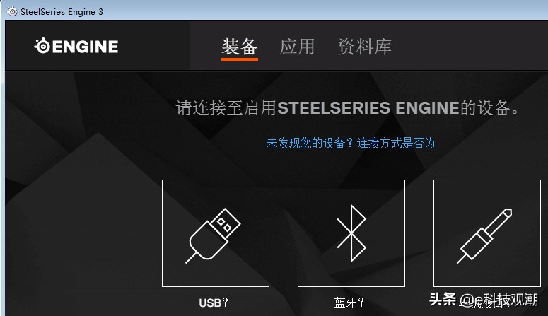 吃鸡游戏低配优化,吃鸡游戏外设技巧