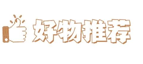 护发素用到头皮上变油头怎么办,头发干枯毛躁贴头皮怎么洗