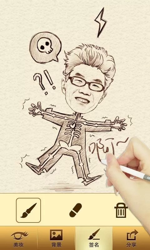 找到那个需要梳子的和尚：无需发明新产品，也能找到一片新蓝海