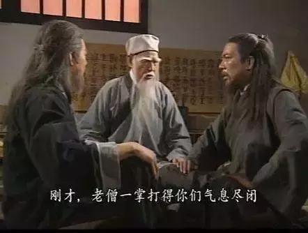 股市有扫地僧吗？藏在哪？关键时刻如何出手？