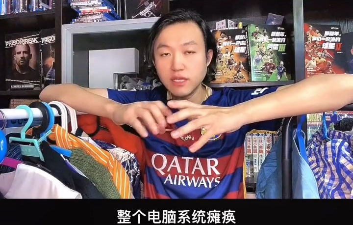 王涛解说中国足球最新消息,王涛球衣事件完整视频