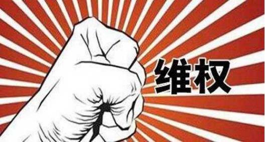 一湃视角：霸王条款？带走旧主板竟要另收费！苹果售后：统一规定