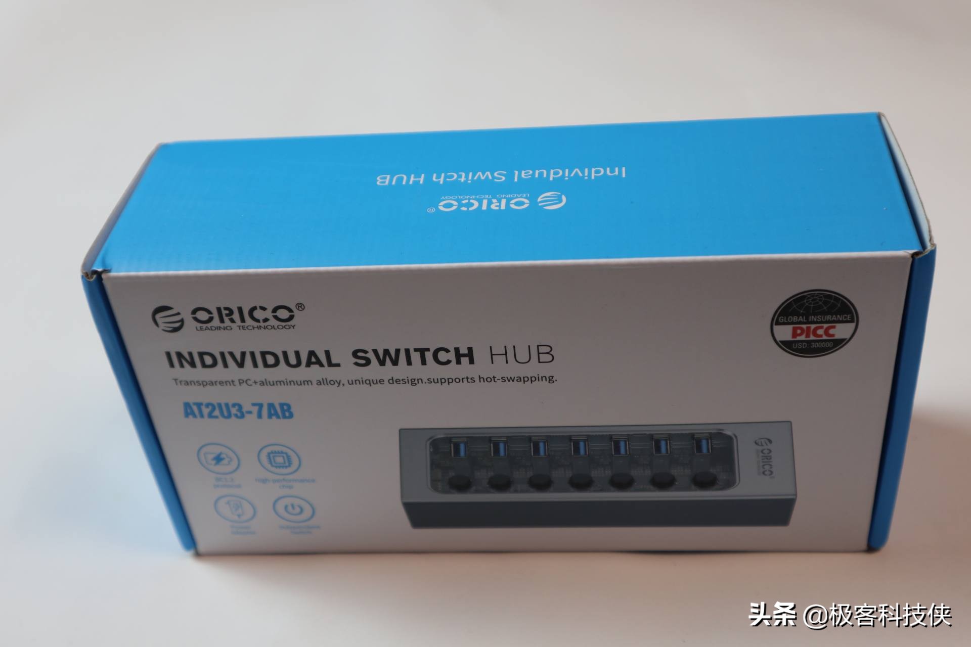 奥瑞科USB3.0扩展器，释放你的电脑接口