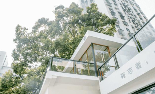 嗨，告诉你！全长沙最有腔调的文化办公场所就在这里