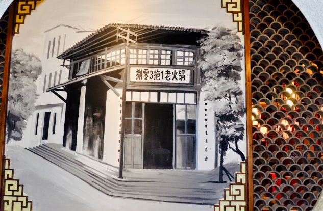 江苏好吃老火锅排行榜最新,南京老字号羊肉火锅