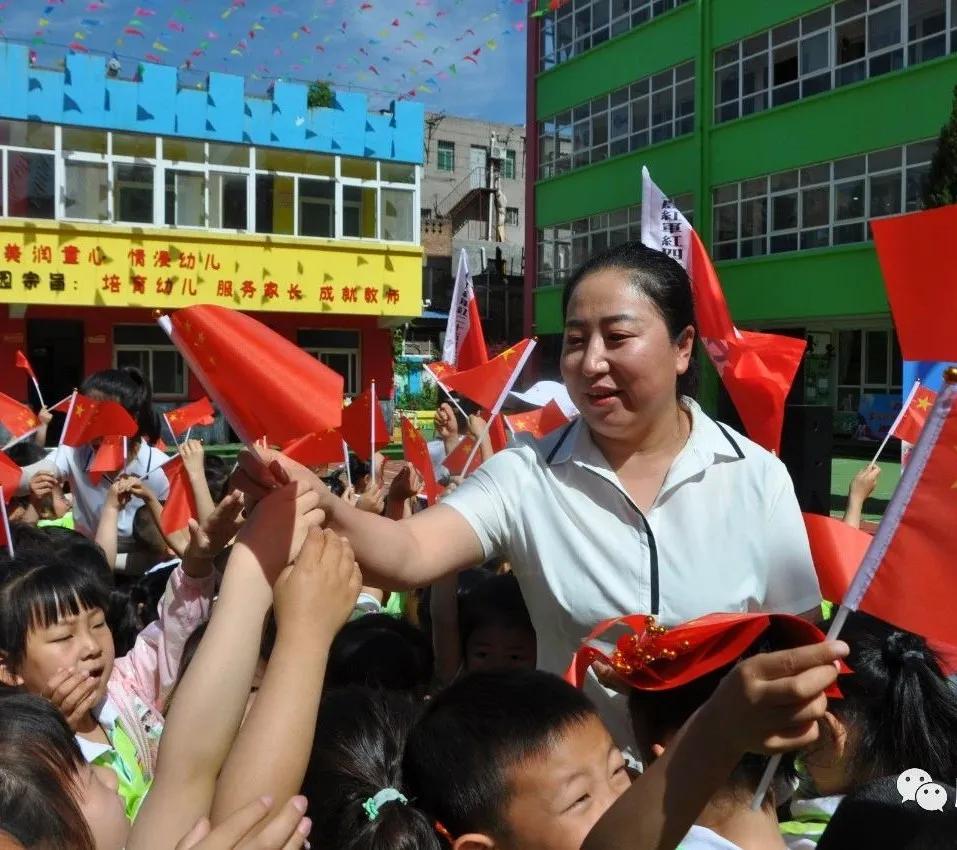 幼儿园我是小红军重走长征路游戏,小班重走长征路闯关游戏