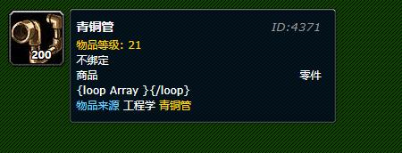 魔兽世界怀旧服猎人采矿怎么赚钱,魔兽世界怀旧服法师40后怎么赚钱