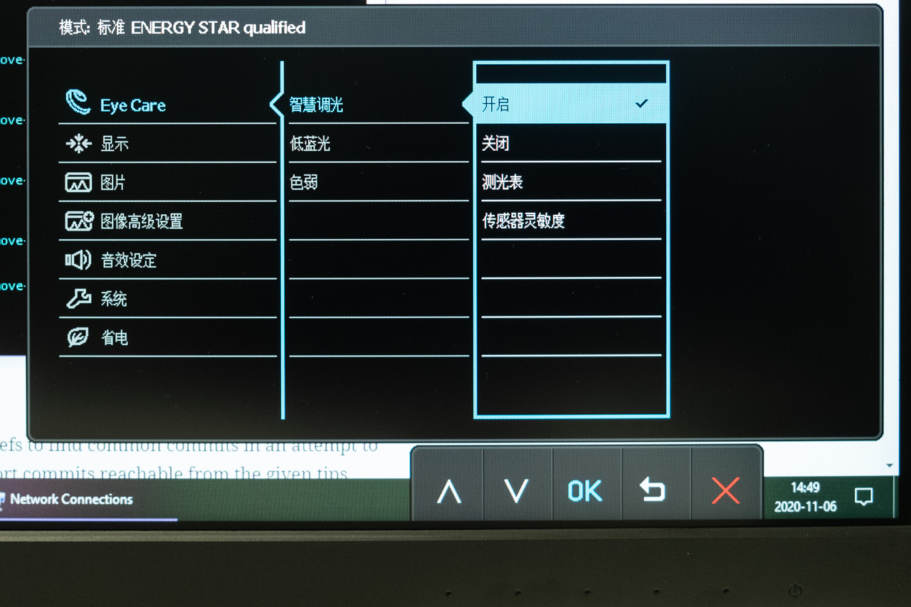 明基bl2711u显示器,明基bl2581t什么时候上市
